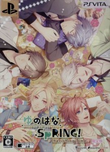 【中古】 ゆのはなＳｐＲＩＮＧ！　〜Ｃｈｅｒｉｓｈｉｎｇ　Ｔｉｍｅ〜　＜限定版＞／ＰＳＶＩＴＡ