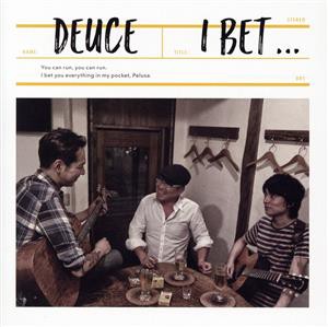 【中古】 Ｉ　ｂｅｔ．．．／ＤＥＵＣＥ