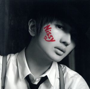 【中古】 どうしようか？（完全限定盤）（ＣＤ＋ＤＶＤ）／Ｎｉｓｓｙ（ＡＡＡ）