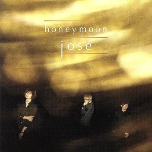 【中古】 ｈｏｎｅｙｍｏｏｎ／ジョゼ