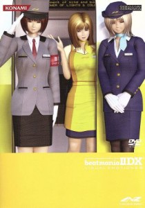 【中古】 ｂｅａｔｍａｎｉａIIＤＸ　ＶＩＳＵＡＬ　ＥＭＯＴＩＯＮＳ　６／（アニメ／ゲーム）