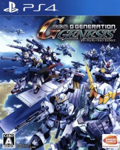 【中古】 ＳＤガンダム　Ｇジェネレーション　ジェネシス／ＰＳ４