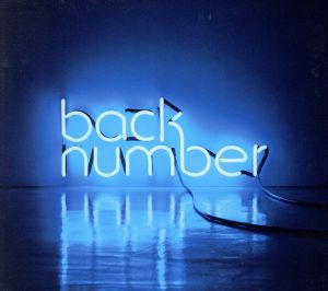 【中古】 アンコール（初回限定盤Ａ／ＤＶＤ　ｖｅｒ．）（２ＤＶＤ付）／ｂａｃｋ　ｎｕｍｂｅｒ