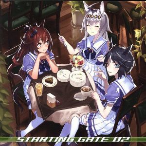 【中古】 ゲーム『ウマ娘　プリティーダービー』ＳＴＡＲＴＩＮＧ　ＧＡＴＥ　０２／マルゼンスキー（ＣＶ．Ｌｙｎｎ）、フジキセキ（Ｃ