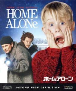 【中古】 ホーム・アローン（Ｂｌｕ−ｒａｙ　Ｄｉｓｃ）／マコーレー・カルキン,ジョー・ペシ,ダニエル・スターン,クリス・コロンバス（