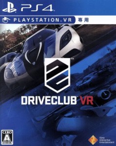 【中古】 【ＰＳＶＲ専用】ＤＲＩＶＥＣＬＵＢ　ＶＲ／ＰＳ４