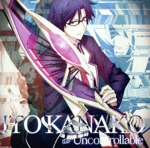 【中古】 ＴＶアニメ「ＣＨＡＯＳ；ＣＨＩＬＤ」オープニングテーマ「Ｕｎｃｏｎｔｒｏｌｌａｂｌｅ」／いとうかなこ