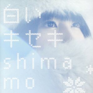 【中古】 白いキセキ／ｓｈｉｍａｍｏ