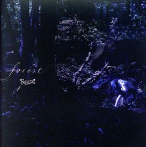 【中古】 ｆｏｒｅｓｔ（ＣＤ＋ＤＶＤ）（初回限定盤）／Ｒ指定