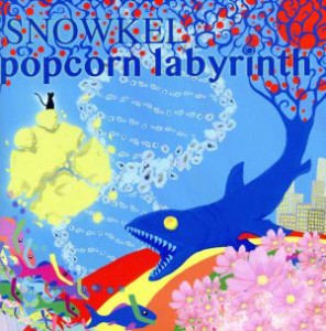 【中古】 ｐｏｐｃｏｒｎ　ｌａｂｙｒｉｎｔｈ／シュノーケル