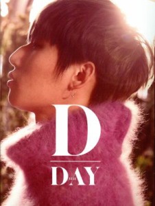 【中古】 Ｄ−Ｄａｙ（ＤＶＤ付）／Ｄ−ＬＩＴＥ　ｆｒｏｍ　ＢＩＧＢＡＮＧ