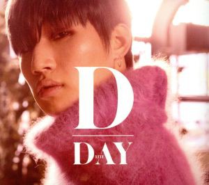 【中古】 Ｄ−Ｄａｙ／Ｄ−ＬＩＴＥ　ｆｒｏｍ　ＢＩＧＢＡＮＧ