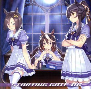 【中古】 ゲーム『ウマ娘　プリティーダービー』ＳＴＡＲＴＩＮＧ　ＧＡＴＥ　０６