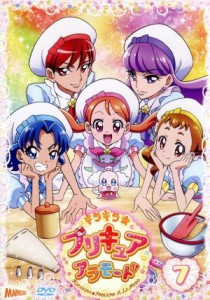 【中古】 キラキラ☆プリキュアアラモード　ｖｏｌ．７／東堂いづみ（原作）,美山加恋（キュアホイップ、宇佐美いちか）,福原遥（キュア