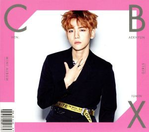 【中古】 ＧＩＲＬＳ（初回生産限定盤）（ＢＡＥＫＨＹＵＮ　Ｖｅｒ．）／ＥＸＯ−ＣＢＸ