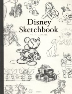 【中古】 Ｄｉｓｎｅｙ　Ｓｋｅｔｃｈｂｏｏｋ ディズニーアニメーションスケッチ画集／うさぎ出版(訳者),ウォルト・ディズニー・ジャパ