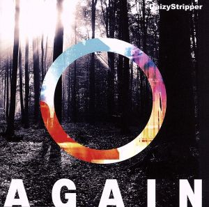 【中古】 ＡＧＡＩＮ（初回限定盤Ｃ）／ＤａｉｚｙＳｔｒｉｐｐｅｒ