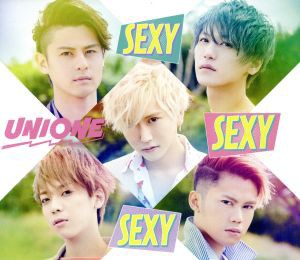 【中古】 ＳＥＸＹ　ＳＥＸＹ　ＳＥＸＹ（通常盤）／ＵＮＩＯＮＥ