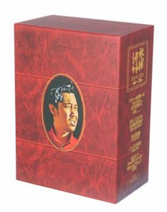 【中古】 水曜どうでしょう　コンプリートＢＯＸ　Ｖｏｌ．５／鈴井貴之／大泉洋