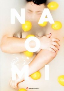 【中古】 渡辺直美写真集　ＮＡＯＭＩ／渡辺直美,新田桂一