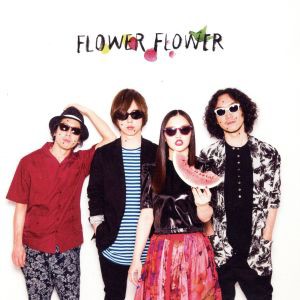 【中古】 マネキン（通常盤）／ＦＬＯＷＥＲ　ＦＬＯＷＥＲ