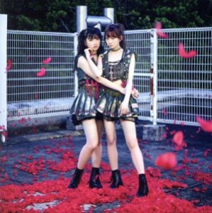 【中古】 Ｐｉｎｋｙ！　Ｐｉｎｋｙ！（通常盤）／Ｔｈｅ　Ｉｄｏｌ　Ｆｏｒｍｅｒｌｙ　Ｋｎｏｗｎ　Ａｓ　ＬＡＤＹＢＡＢＹ