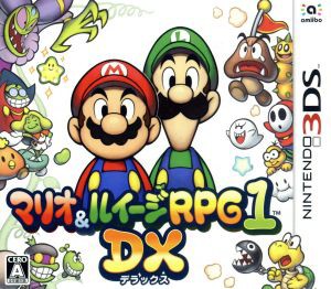 【中古】 マリオ＆ルイージＲＰＧ１　ＤＸ／ニンテンドー３ＤＳ