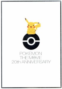 【中古】 劇場版ポケットモンスター　キミにきめた！（完全生産限定版）（Ｂｌｕ−ｒａｙ　Ｄｉｓｃ）／ポケットモンスター