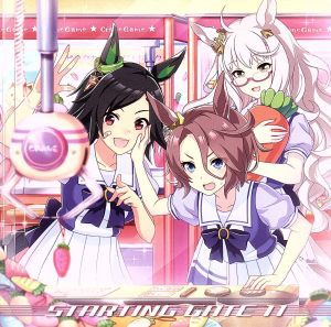 【中古】 ゲーム『ウマ娘　プリティーダービー』ＳＴＡＲＴＩＮＧ　ＧＡＴＥ　１１