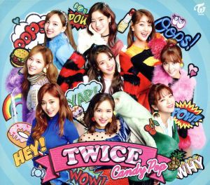 【中古】 Ｃａｎｄｙ　Ｐｏｐ（初回生産限定盤Ａ）（ＤＶＤ付）／ＴＷＩＣＥ