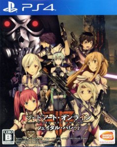 【中古】 ソードアート・オンライン　フェイタル・バレット／ＰＳ４