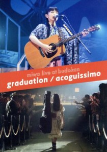 【中古】 期間限定　Ｓｐｅｃｉａｌ　Ｐｒｉｃｅ　ｓｅｔ「ｍｉｗａ　ｌｉｖｅ　ａｔ　武道館　卒業式／ａｃｏｇｕｉｓｓｉｍｏ」（Ｂｌ