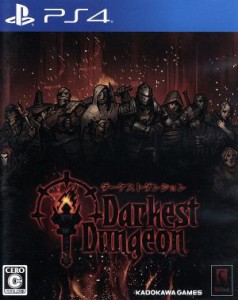 【中古】 Ｄａｒｋｅｓｔ　Ｄｕｎｇｅｏｎ／ＰＳ４