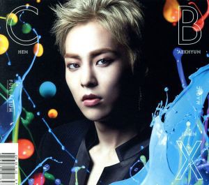 【中古】 ＭＡＧＩＣ（初回生産限定盤）（ＸＩＵＭＩＮ　Ｖｅｒ．）／ＥＸＯ−ＣＢＸ