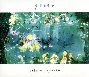 【中古】 ｇｒｅｅｎ／藤原さくら