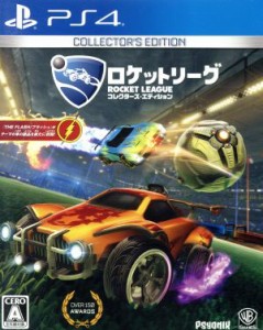 【中古】 ロケットリーグ　コレクターズ・エディション／ＰＳ４