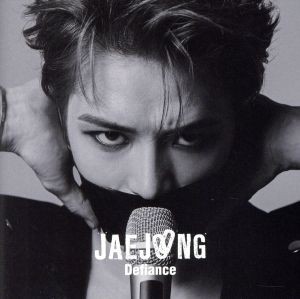 【中古】 Ｄｅｆｉａｎｃｅ（通常盤）／ジェジュン（Ｊ−ＪＵＮ）