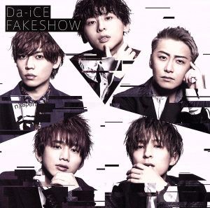 【中古】 ＦＡＫＥＳＨＯＷ（ｍｕ−ｍｏショップ限定盤）／Ｄａ−ｉＣＥ