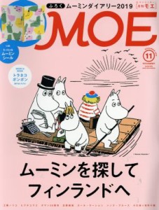 【中古】 ＭＯＥ(２０１８年１１月号) 月刊誌／白泉社