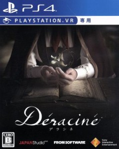 【中古】 【ＰＳＶＲ専用】Ｄｅｒａｃｉｎｅ／ＰＳ４