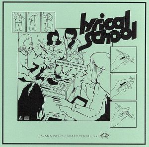 【中古】 パジャマパーティー／シャープペンシル　ｆｅａｔ．ＳＵＳＨＩＢＯＹＳ／ｌｙｒｉｃａｌ　ｓｃｈｏｏｌ,ＳＵＳＨＩＢＯＹＳ