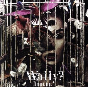 【中古】 Ｗａｌｌｙ？（初回盤Ａ）（ＣＤ＋ＤＶＤ）／ＢｕｇＬｕｇ