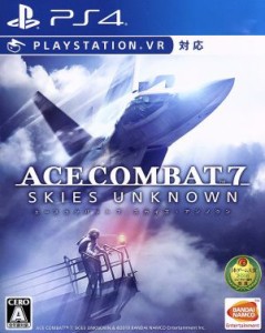 【中古】 エースコンバット７　スカイズ・アンノウン／ＰＳ４