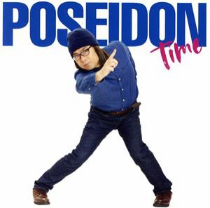 【中古】 ＰＯＳＥＩＤＯＮ　ＴＩＭＥ／ポセイドン・石川