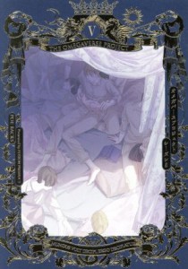 【中古】 オメガバースプロジェクト　Ｓｅａｓｏｎ５(V) ＰＯＥ　ＢＡＣＫＳ／アンソロジー(著者)