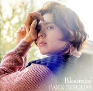 【中古】 Ｂｌｏｏｍｉｎ’（通常盤）／パク・ボゴム