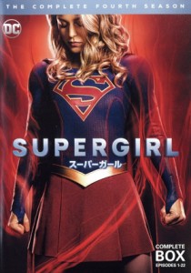 【中古】 ＳＵＰＥＲＧＩＲＬ／スーパーガール＜フォース・シーズン＞コンプリート・ボックス／メリッサ・ブノワ,カイラー・リー,デヴィ