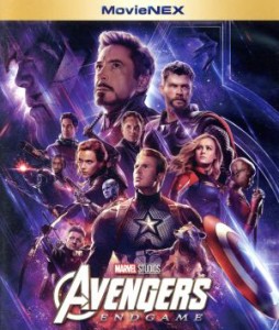 【中古】 アベンジャーズ／エンドゲーム　ＭｏｖｉｅＮＥＸ　ブルーレイ＋ＤＶＤセット（Ｂｌｕ−ｒａｙ　Ｄｉｓｃ）