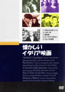 【中古】 懐かしいイタリア映画／（映画・ドラマ）