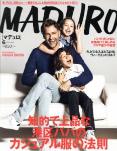 【中古】 ＭＡＤＵＲＯ（マデュロ）(６　２０１８　ＪＵＮＥ) 月刊誌／スタンダードマガジン